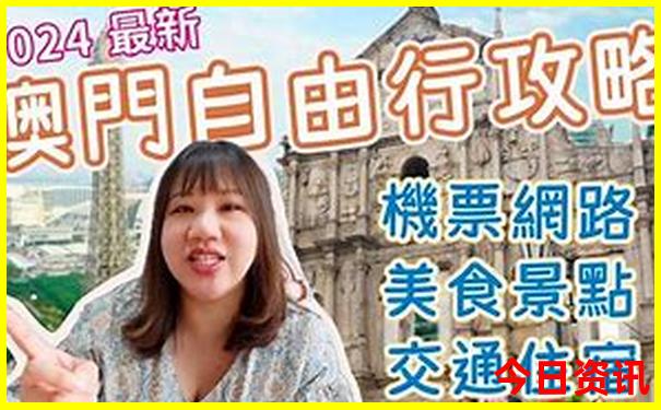 穷游云南旅游攻略及花费多少