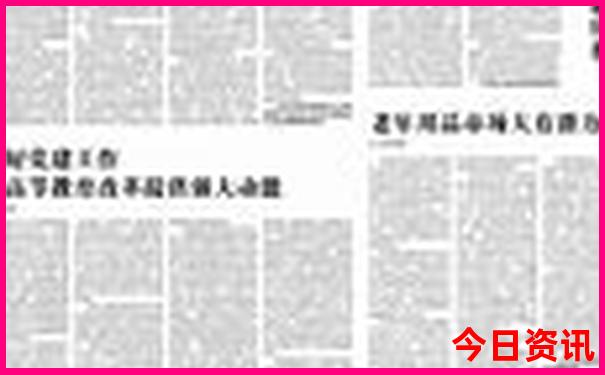 亳州市旅游景点排行榜前十名